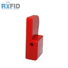 智能电子铅封标签