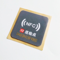 NFC标签 贴纸 NTAG 216圆形30mm