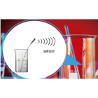 TSX1602005-32型UHF RFID 分离式测温标签