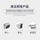 氢气传感器图片