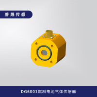 氢气传感器