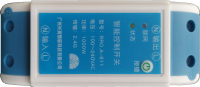 兴域2.4G无线组网智能控制开关，远程控制开关