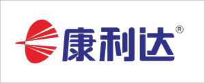 广东康利达物联科技有限公司