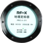 兴域2.4G半有源RFID远距离125K低频定标器