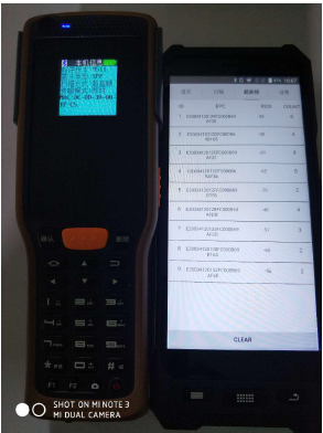 超高频蓝牙终端 超高频读写器图片