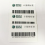 深圳计量箱标签工厂，电力电表周转箱标签，RFID国家电网电子标签图片
