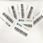 国家电网计量箱标签，RFID计量箱标签-国家电网电表箱专用