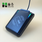 高频读卡器HY-130C