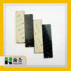 RFID电子标签