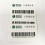 国家电网计量箱标签，RFID计量箱标签-国家电网电表箱专用图片