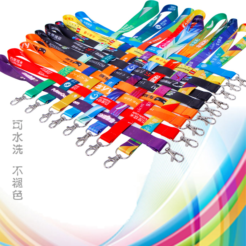 展会证件卡套挂绳图片