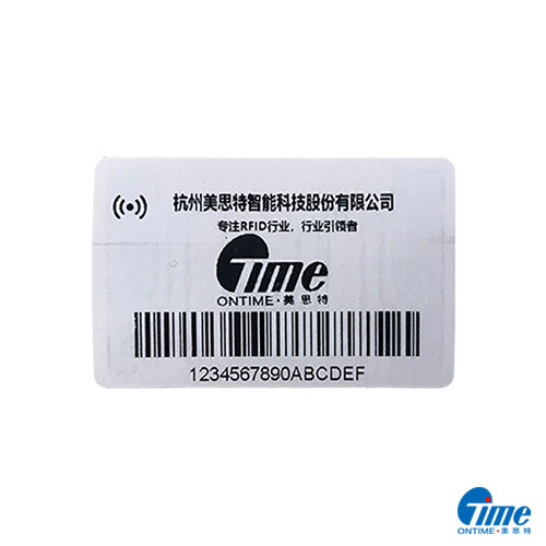 RFID不干胶标签-OR1101图片
