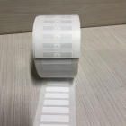 钧普 RFID不干胶（9610）H9芯片