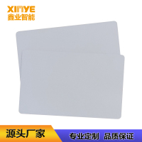 PVC智能卡 nfc支付消费管理门禁考勤IC白卡 ic厚卡 国产M1 定制