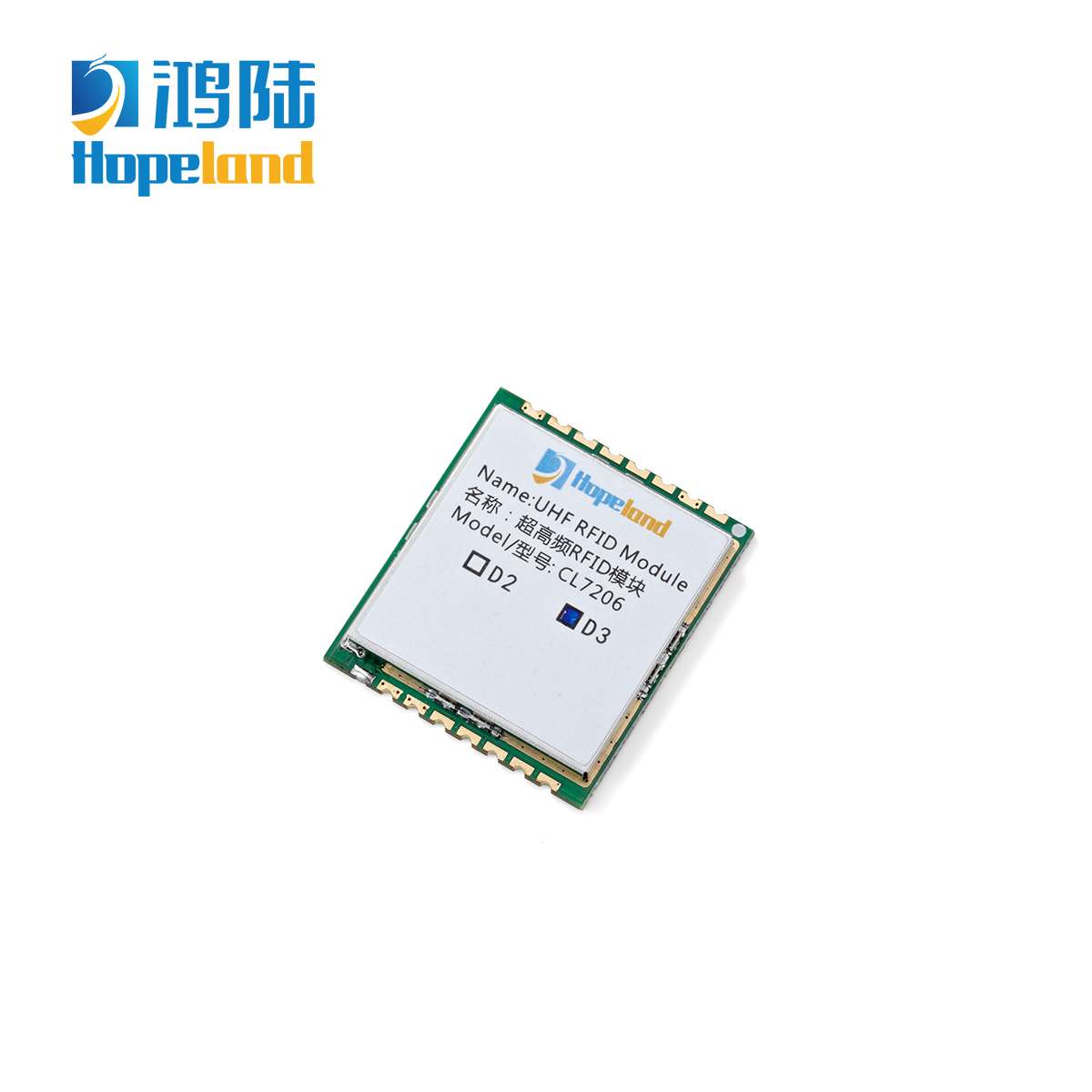 超高频RFID模块 CL7206D3 图片