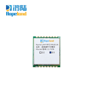 超高频RFID模块 CL7206D3 