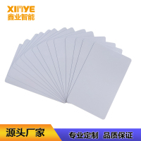 PVC智能卡 nfc支付消费管理门禁考勤IC白卡 ic厚卡 NTAG216 定制