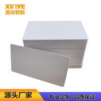 PVC智能卡 nfc支付消费管理门禁考勤IC白卡 ic厚卡 I CODE2定制