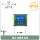中移物联M5311  原装NB-IOT模组  超小尺寸、超低功耗等特点  M5311