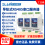 导轨式485串口服务器RS485转以太网口模块MQTT网关json转Modbus645协议工业级上海卓岚ZLAN5143D图片
