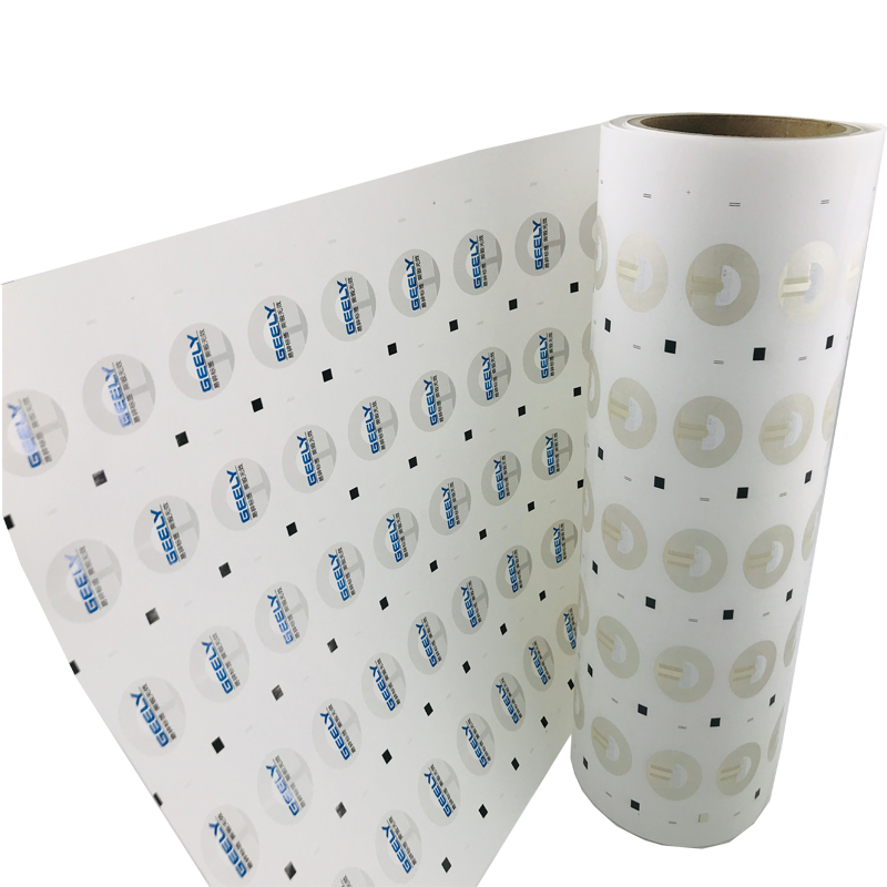 纸质HF印刷标签 FPT-N25B 印刷RFID 易碎RFID 铜版纸RFID标签图片