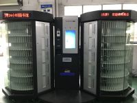 自助图书馆