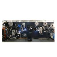 维聚RFID标签高速复合机——标准版