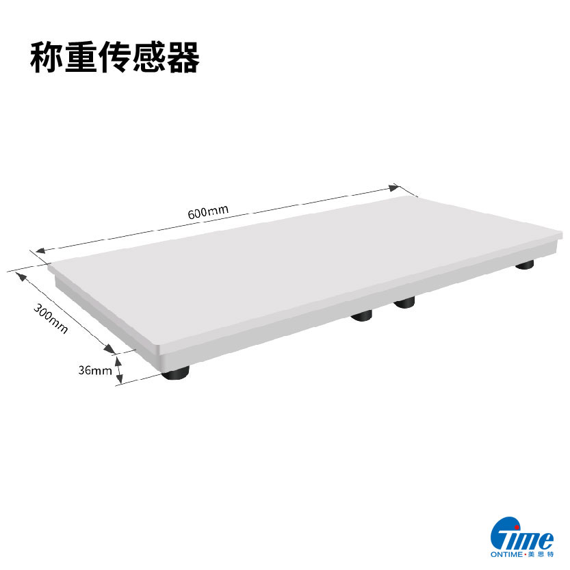 称重传感器图片