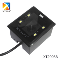 二维固定式扫描模组XT2003B