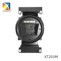 自助机专用二维码扫描器XT203M