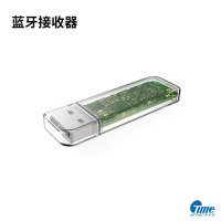 蓝牙接收器