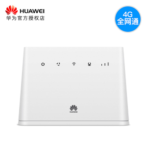 【智慧商铺】4G无线路由器解决方案全网通即插即用家用商铺校园