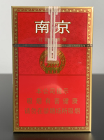 石墨烯超高频香烟防拆标签