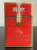 石墨烯超高频香烟防拆标签图片