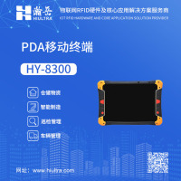 PAD工业平板