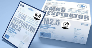 智能包装在医疗卫生防护品上使用