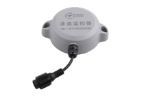 智能井盖监控器