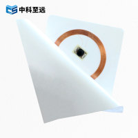 TK4100  空白纸标签
