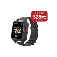 老人智能手表，九重定位快速充电清晰对话送全年套餐300分钟300G