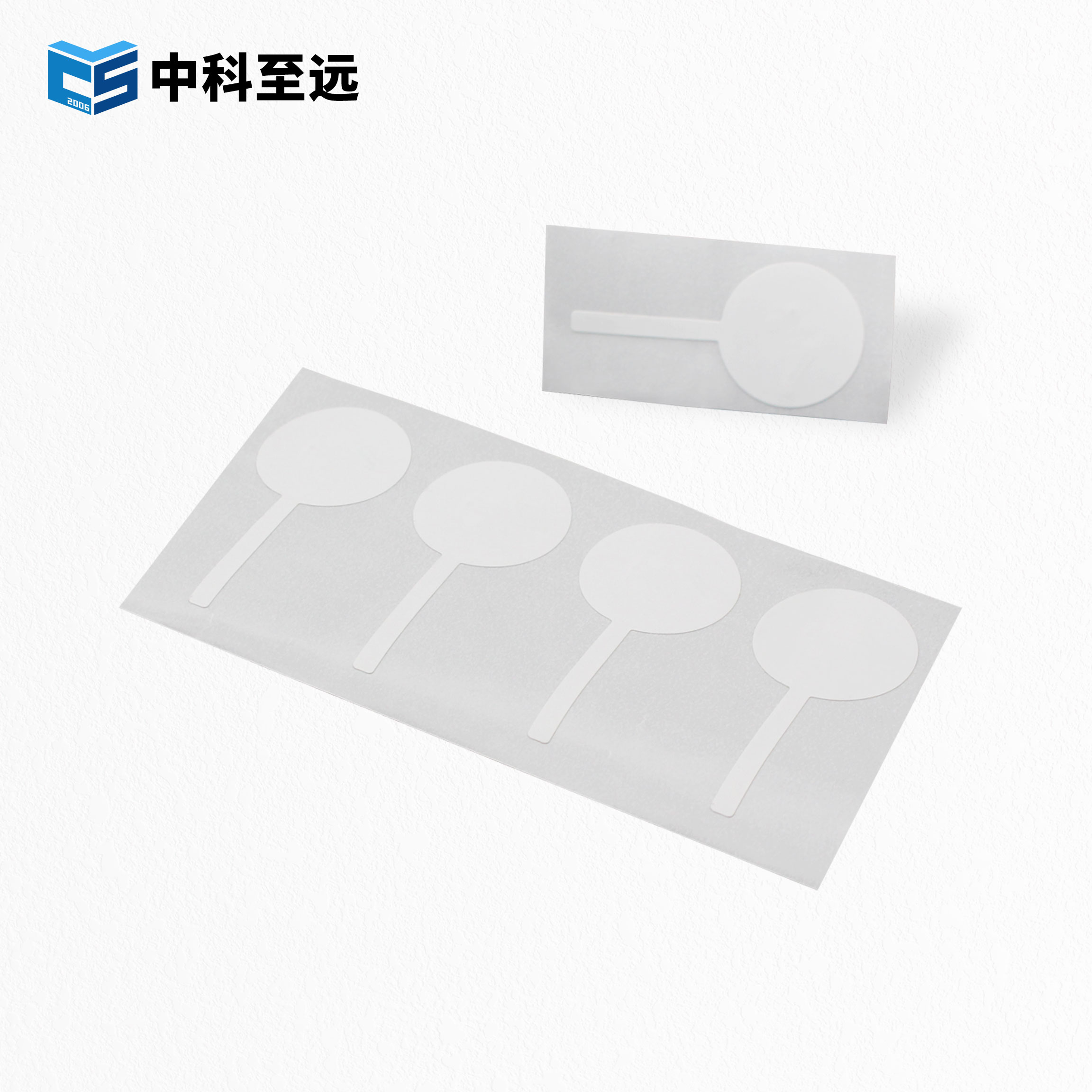 Ntag213 TT 空白易碎标签图片