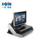 ESIDR-V系列 人证核验设备