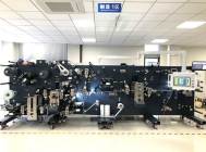 维聚RFID标签高速复合机——350mm版幅检测喷码视觉