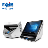 ESIDR-D03  桌面式人证核验设备