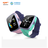 儿童电话手表安全定位GPS定位AI语音操控智能手表超长待机