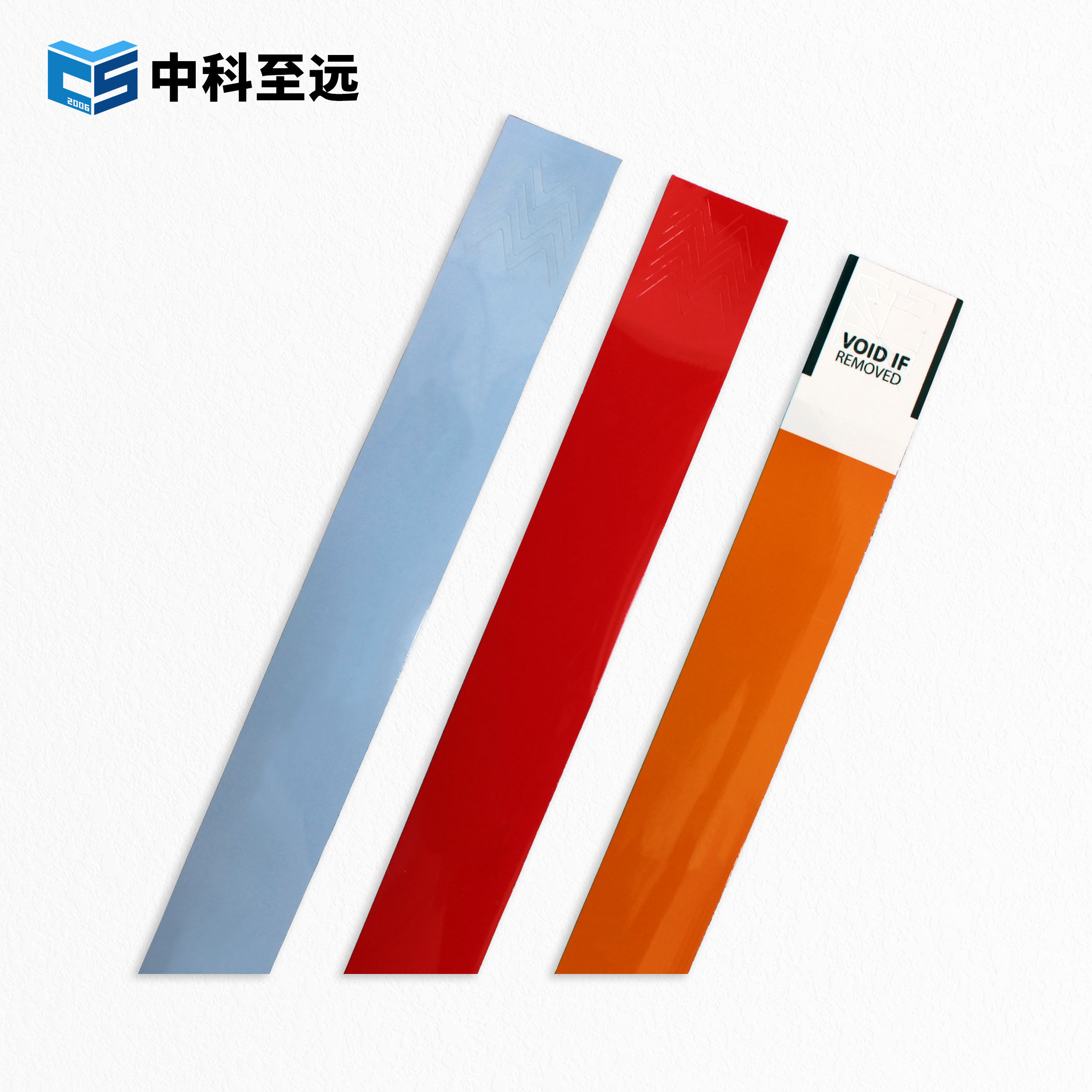 FM1108 250x25mm 一次性PP合成纸腕带图片