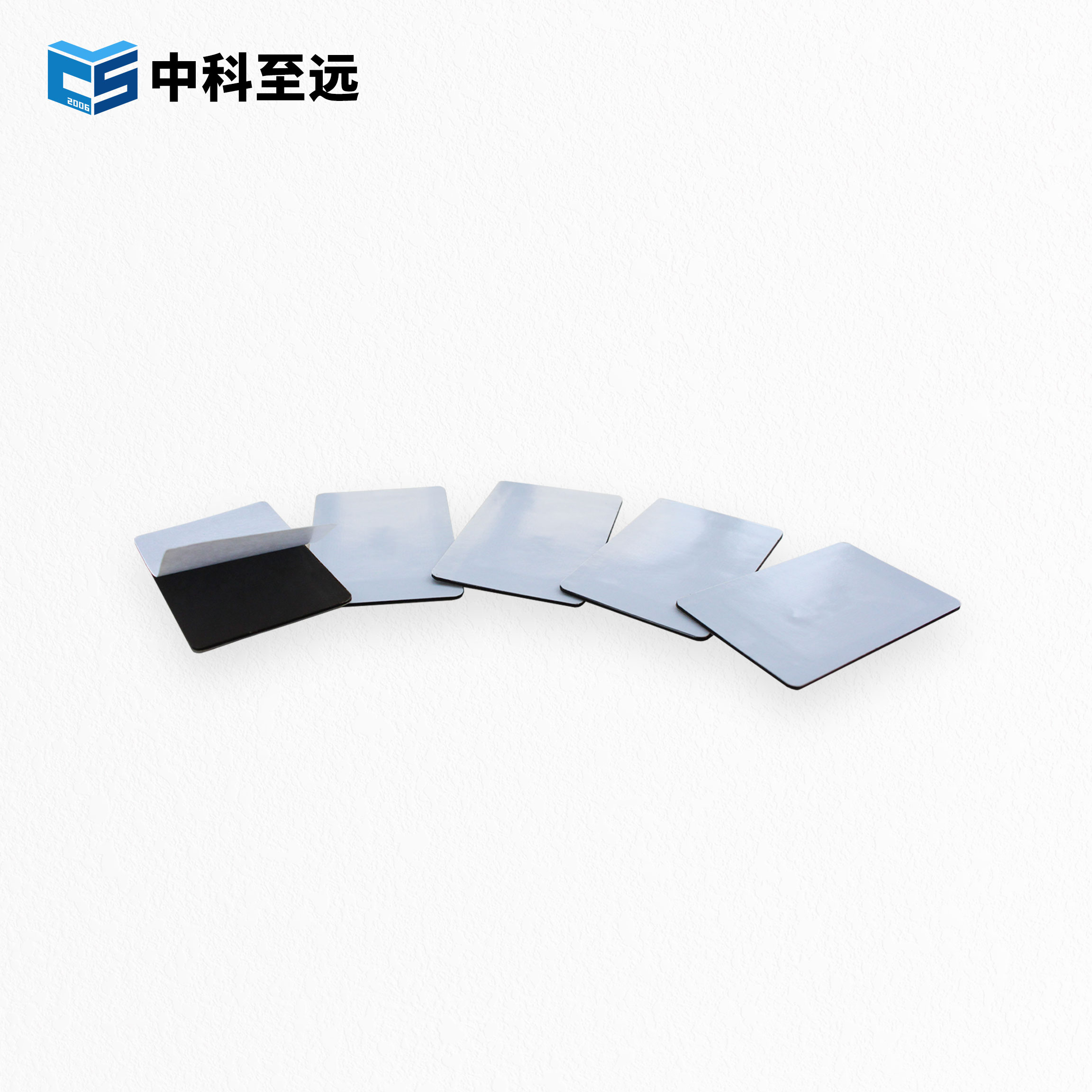 FM1108 50x30mm NFC抗金属标签图片