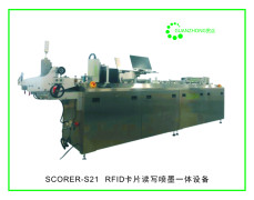 SCORER-S21 RFID卡片读写码墨一体设备