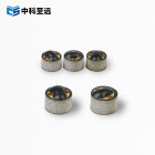 迷你型抗金属标签 直径5mm