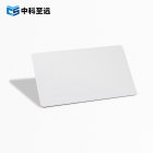 Mifare 1K S50 EV1 85.5x54mm 智能卡