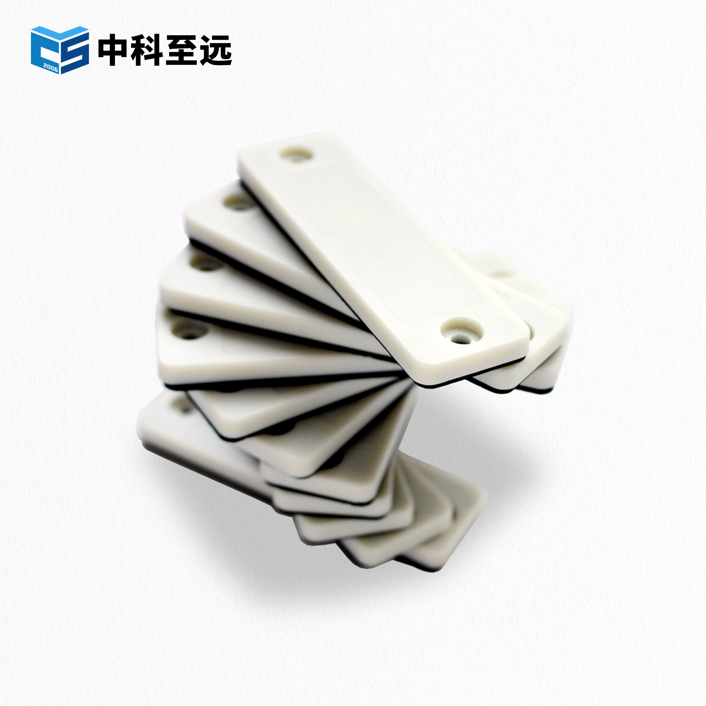 ABS白色抗金属标签 85x25mm图片